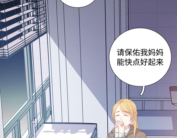 第9话 你的过去，我不曾知晓(1/3)-第10话