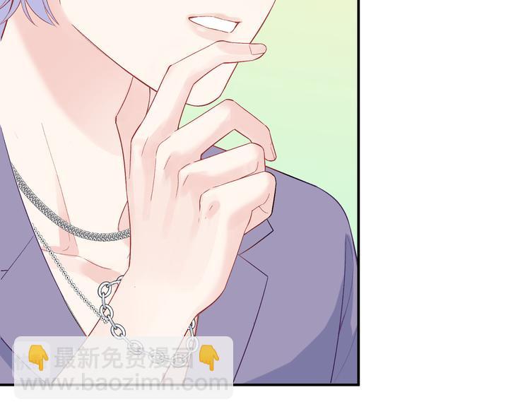 第9话 你的过去，我不曾知晓(1/3)-第10话