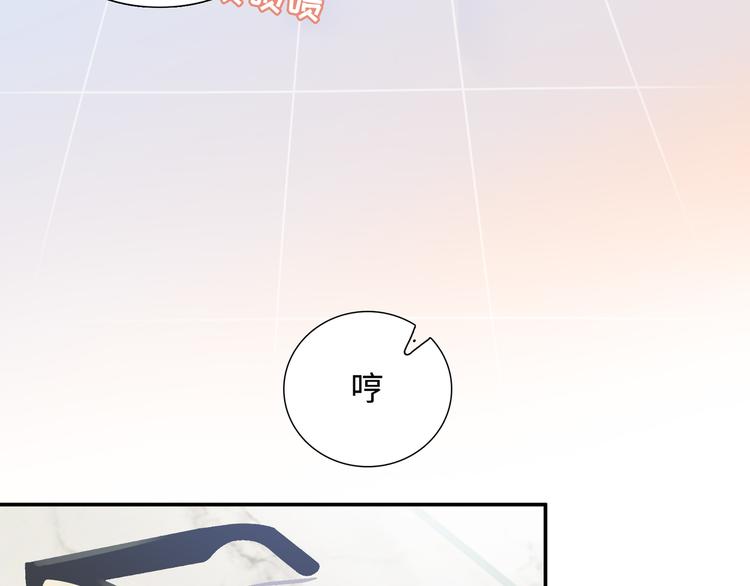 第9话 你的过去，我不曾知晓(1/3)-第10话