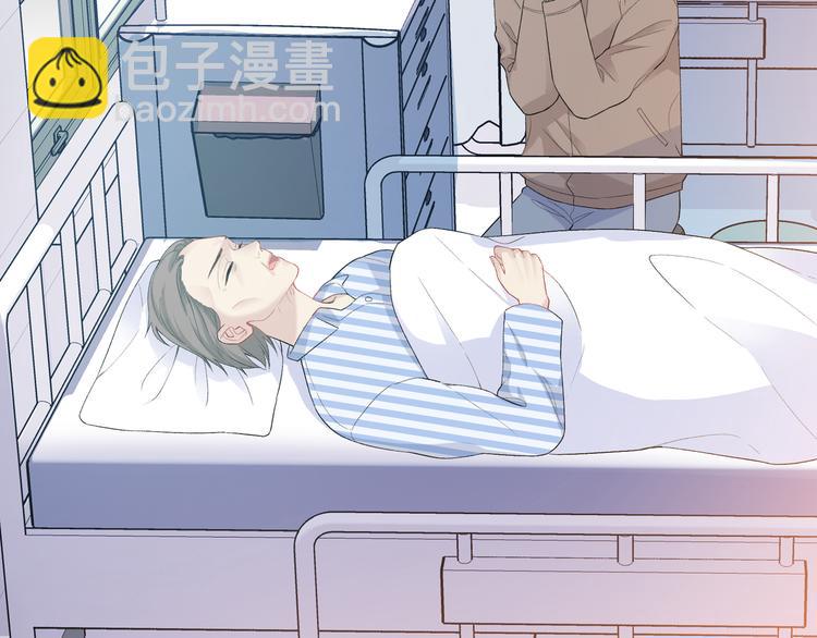 第9话 你的过去，我不曾知晓(1/3)-第10话