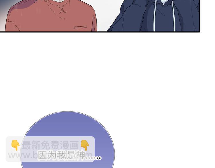 第9话 你的过去，我不曾知晓(1/3)-第10话