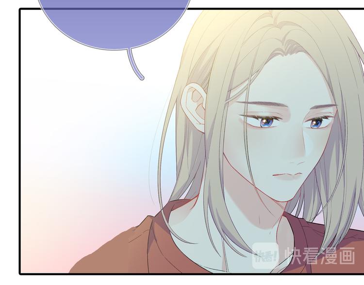 第9话 你的过去，我不曾知晓(1/3)-第10话