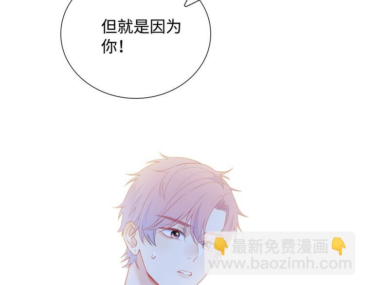 第9话 你的过去，我不曾知晓(1/3)-第10话