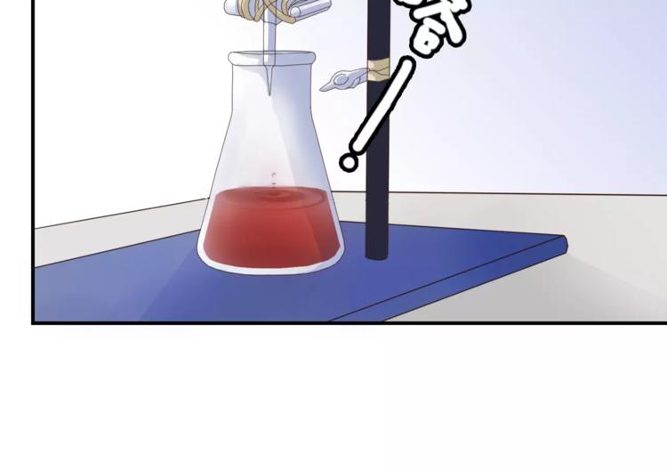 第2话 诡异(1/3)-第2话