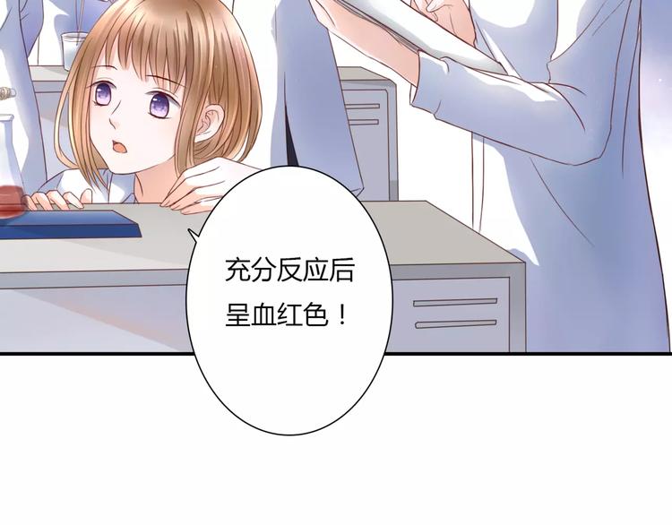 第2话 诡异(1/3)-第2话