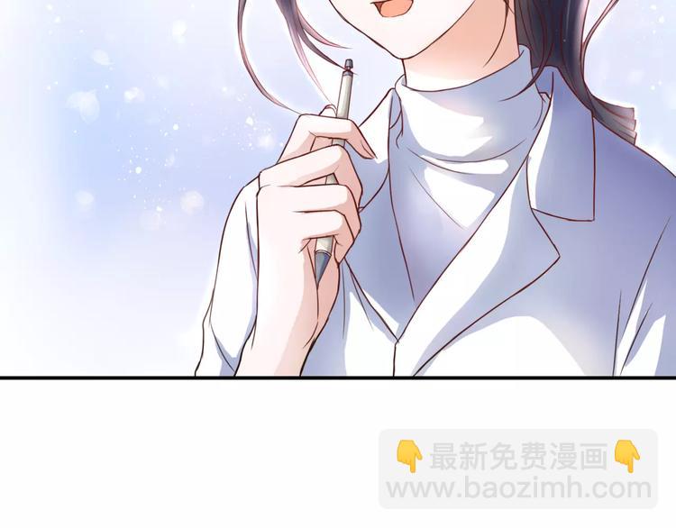 第2话 诡异(1/3)-第2话