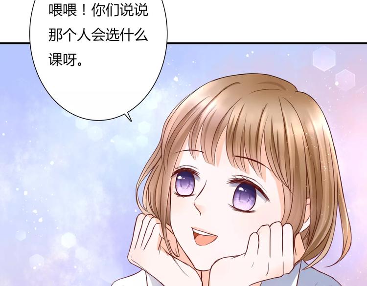 第2话 诡异(1/3)-第2话