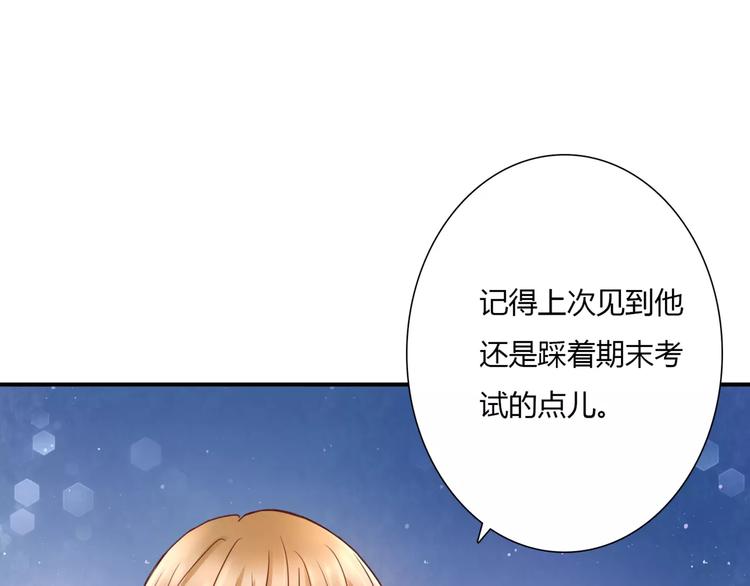 第2话 诡异(1/3)-第2话