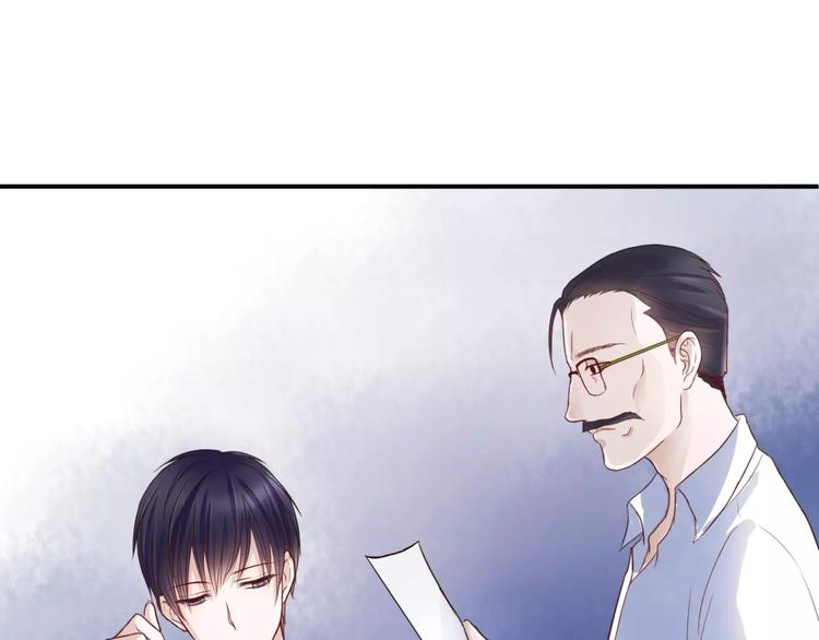 第2话 诡异(1/3)-第2话