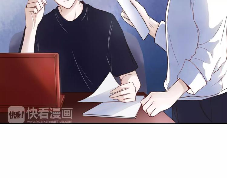 第2话 诡异(1/3)-第2话