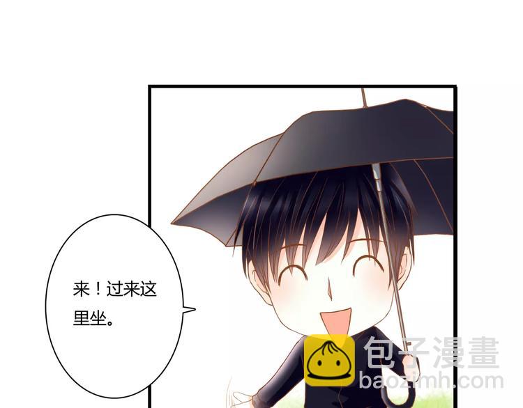 第12话 你可以靠在我肩上(1/2)-第12话