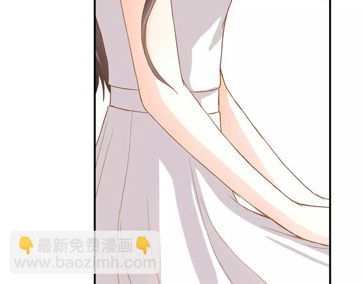 第12话 你可以靠在我肩上(1/2)-第12话