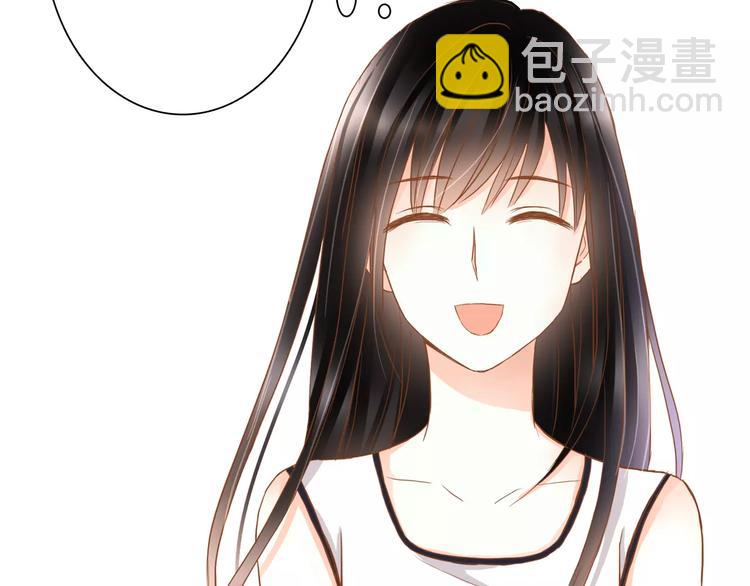 第12话 你可以靠在我肩上(1/2)-第12话