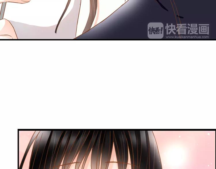 第12话 你可以靠在我肩上(1/2)-第12话