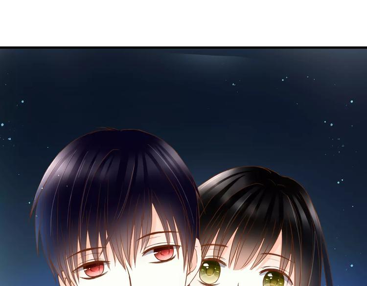 第14话 赖着不走？(1/2)-第14话