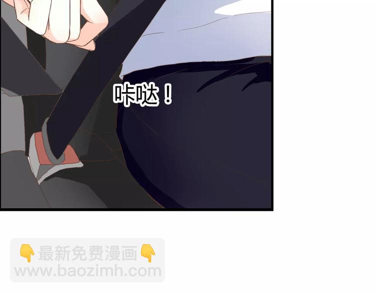 第16话 再靠近一点！(1/2)-第16话