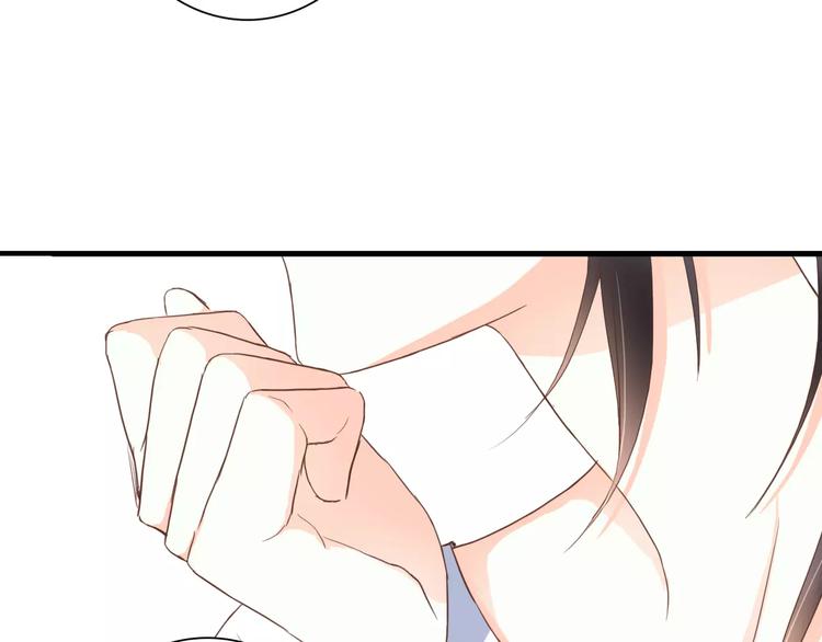 第16话 再靠近一点！(1/2)-第16话