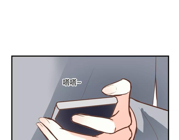 第16话 再靠近一点！(1/2)-第16话