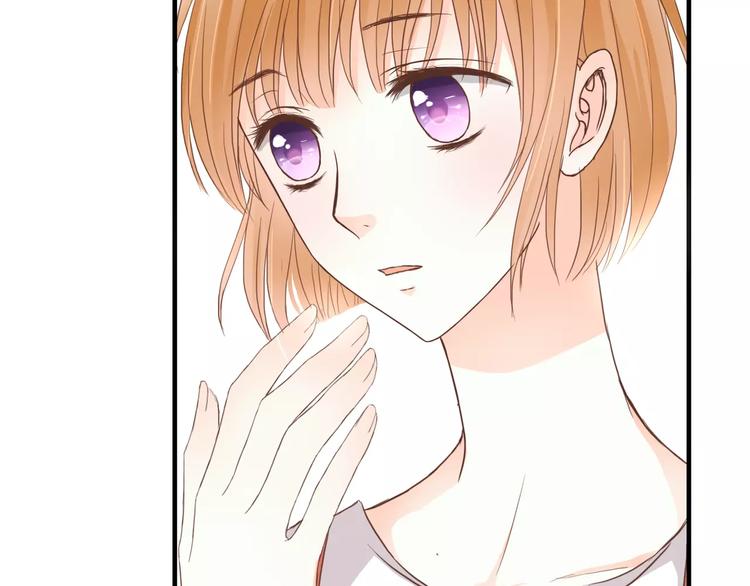 第16话 再靠近一点！(1/2)-第16话