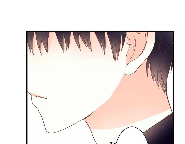 第18话 躲避(1/2)-第18话