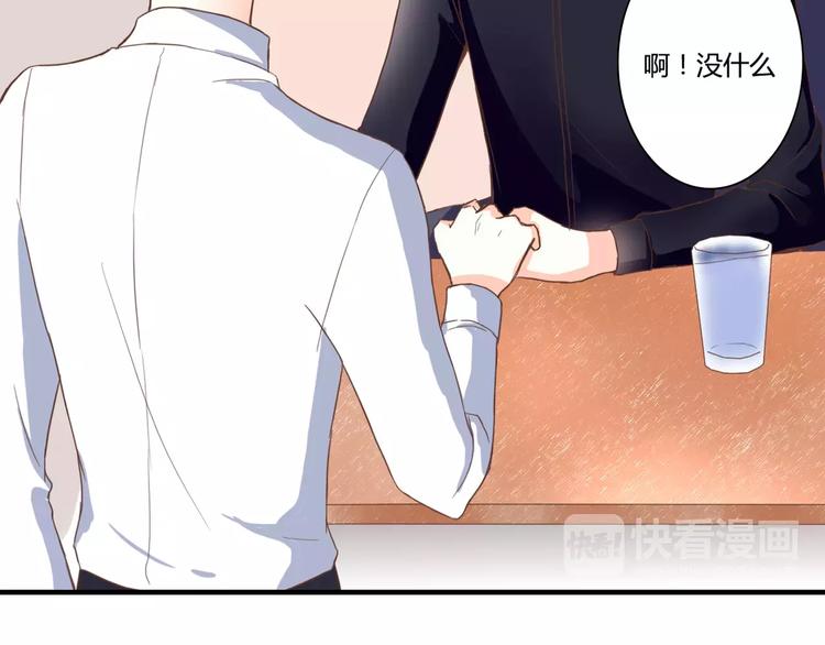 第18话 躲避(1/2)-第18话