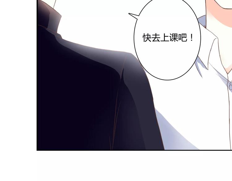 第18话 躲避(1/2)-第18话