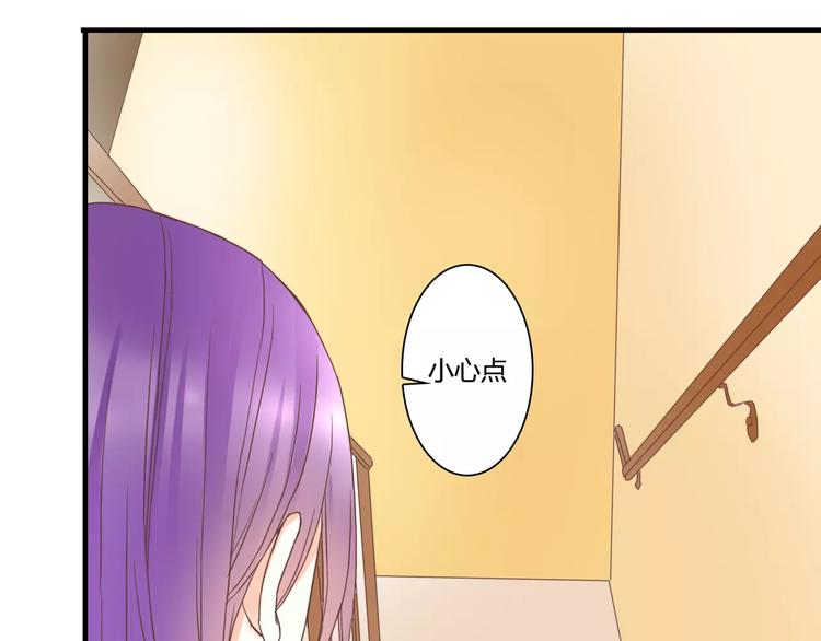 第18话 躲避(1/2)-第18话