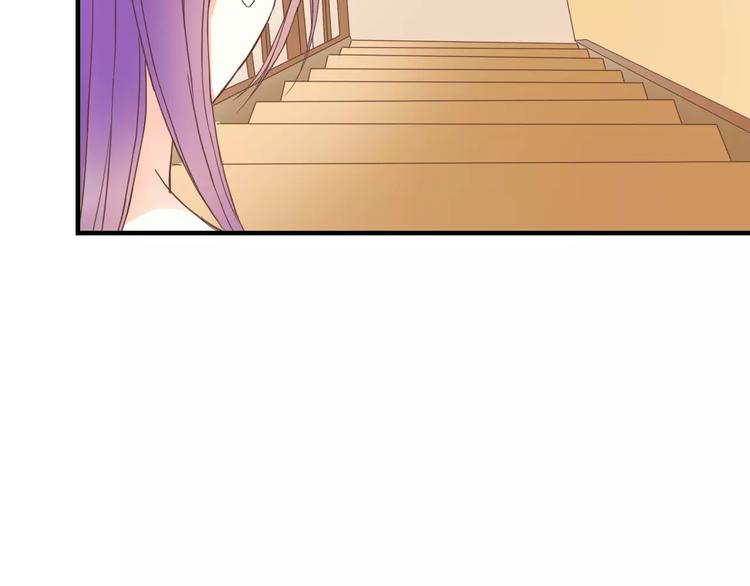 第18话 躲避(1/2)-第18话