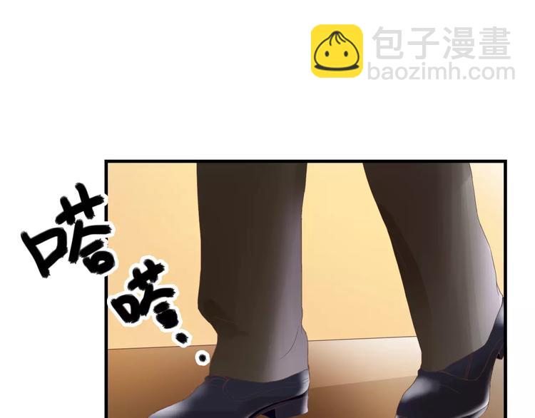 第18话 躲避(1/2)-第18话