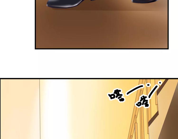 第18话 躲避(1/2)-第18话