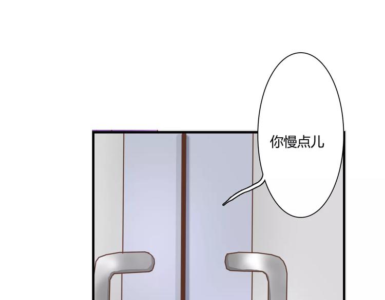 第18话 躲避(1/2)-第18话