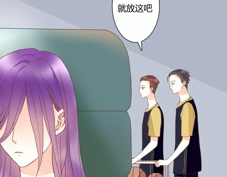 第18话 躲避(1/2)-第18话