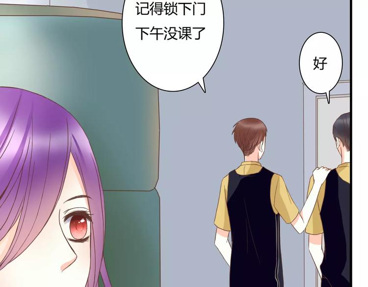 第18话 躲避(1/2)-第18话