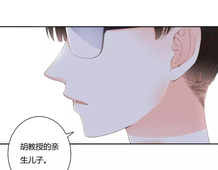 第18话 躲避(1/2)-第18话