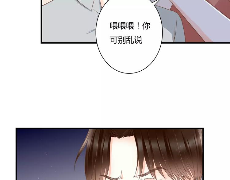 第18话 躲避(1/2)-第18话