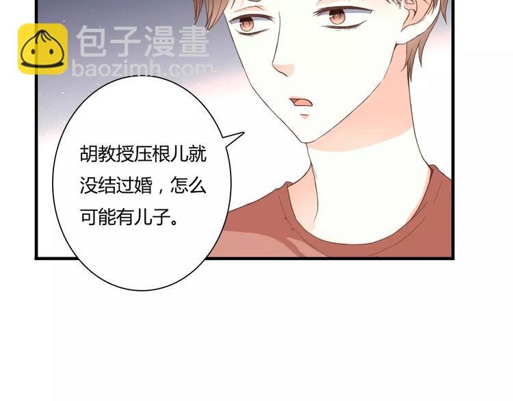 第18话 躲避(1/2)-第18话