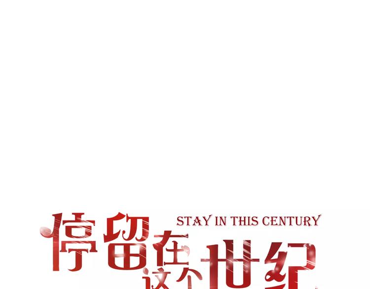 第20话 邪恶的气息(1/2)-第20话