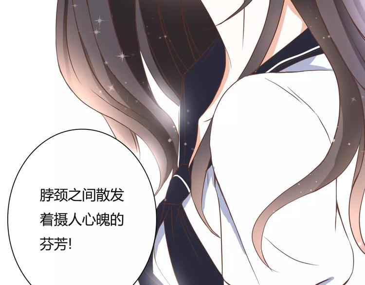 第20话 邪恶的气息(1/2)-第20话