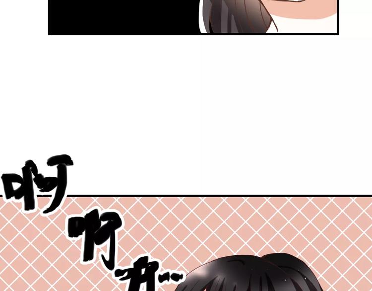 第20话 邪恶的气息(1/2)-第20话