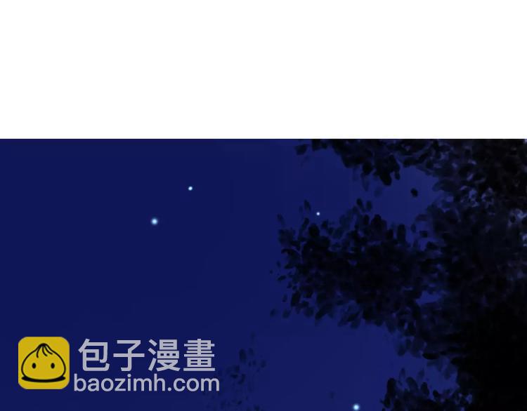 第20话 邪恶的气息(1/2)-第20话