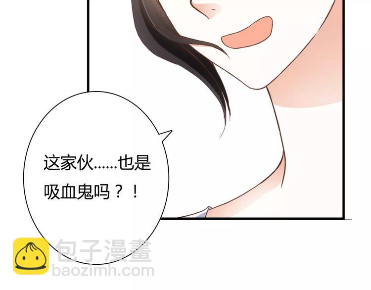 第20话 邪恶的气息(1/2)-第20话