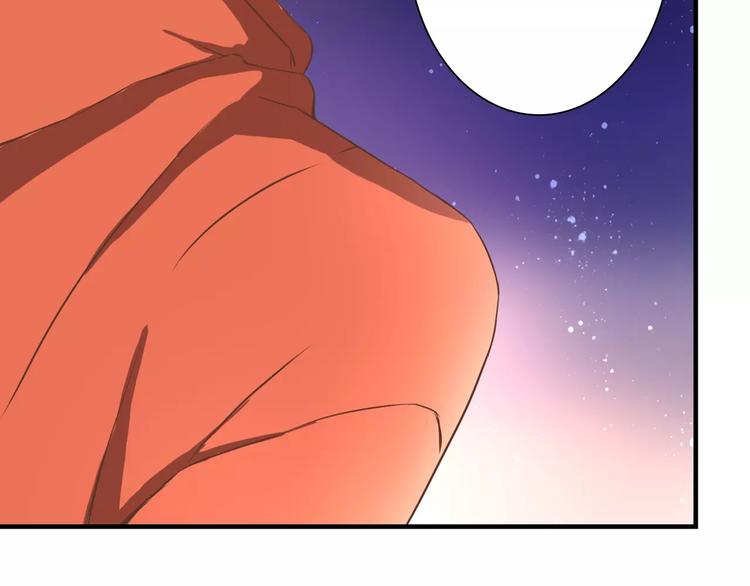 第20话 邪恶的气息(1/2)-第20话