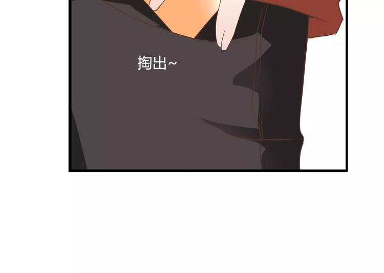 第22话 你真的不害怕？(1/2)-第22话