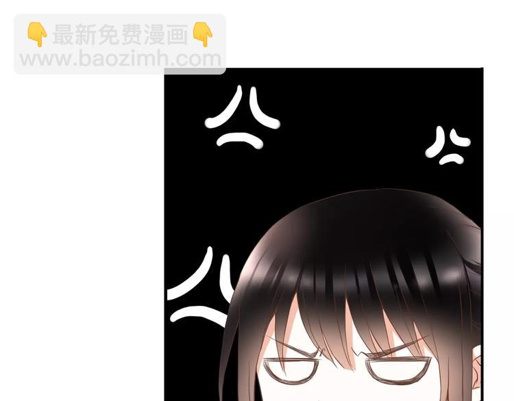 第22话 你真的不害怕？(1/2)-第22话