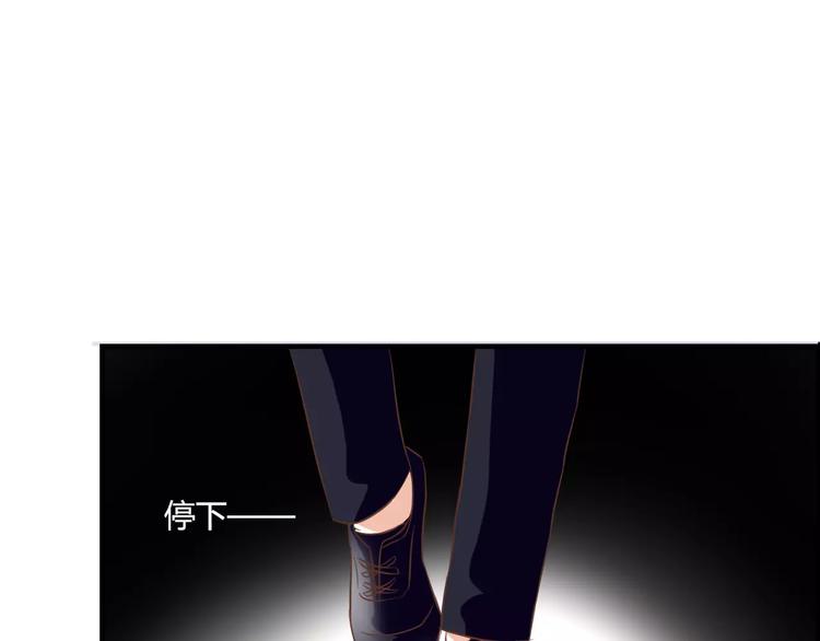 第22话 你真的不害怕？(1/2)-第22话