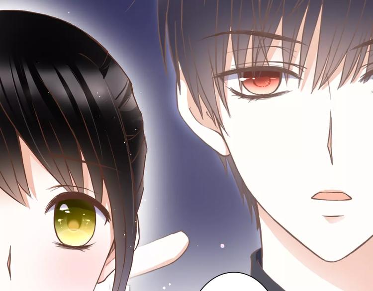 第22话 你真的不害怕？(1/2)-第22话