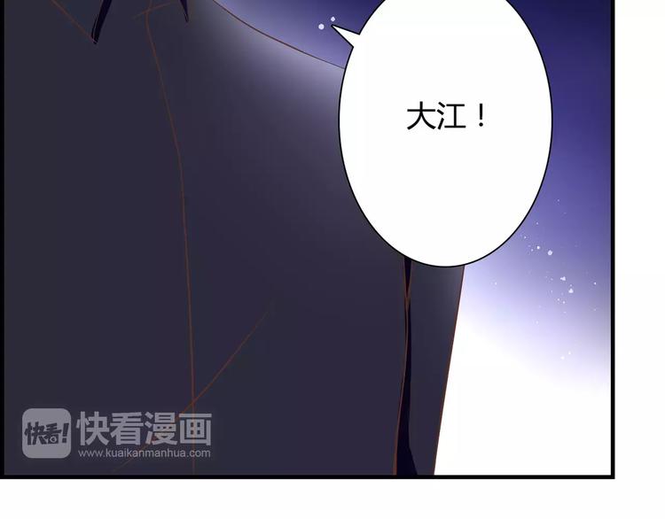 第22话 你真的不害怕？(1/2)-第22话