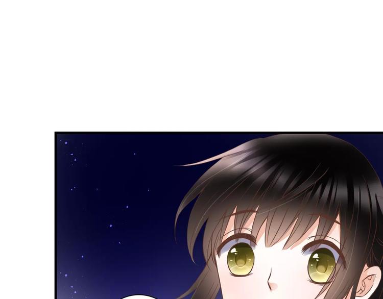 第22话 你真的不害怕？(1/2)-第22话