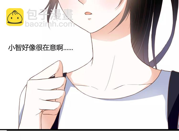 第22话 你真的不害怕？(1/2)-第22话