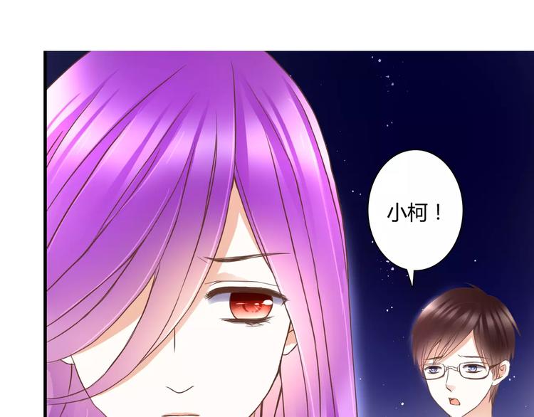 第22话 你真的不害怕？(1/2)-第22话